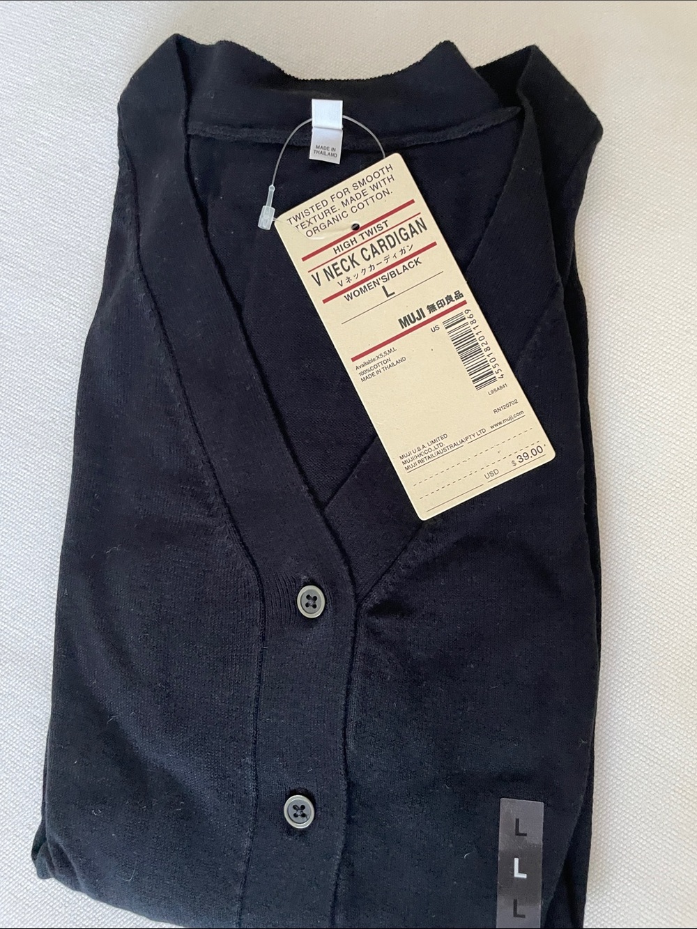 Muji Black V-Neck cotton Cardigan for women